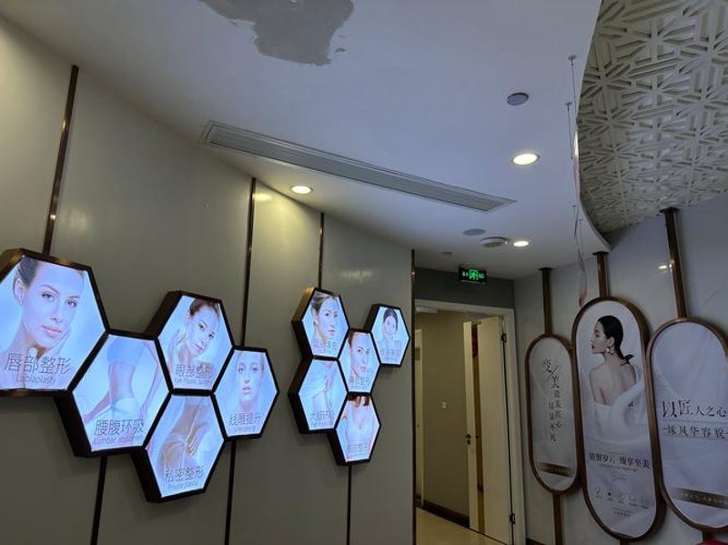 聚焦皮肤美容科：科技与艺术的完美融合